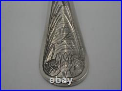 Paire De Louchettes En Argent Massif Poincon Minerve 1 Er Titre