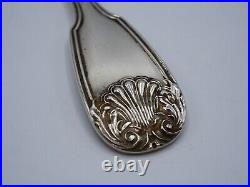 Pelle De Service A Glace En Argent Massif France Poincon Minerve Mod. Coquille