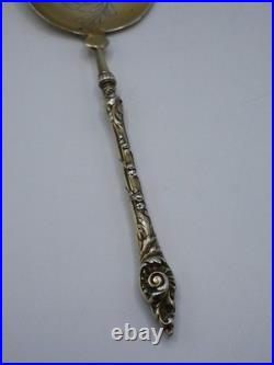 Pelle De Service A Glace Vermeil Argent Massif Poincon Sanglier Origine France
