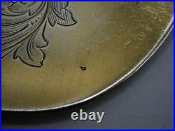 Pelle De Service A Glace Vermeil Argent Massif Poincon Sanglier Origine France