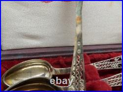 Petites cuillères Argent POINÇONNÉ Argent pologne, 800, lot, Argent Petites cuillères Argent POINÇONNÉ Argent pologne, 800, lot, Argent