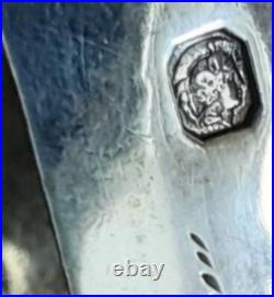 Pince a sucre griffes de lion en argent massif chiffrée AR, poinçon Minerve