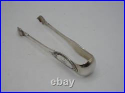 Rare Pince A Sucre Argent Massif Poincon Minerve 1 Er Titre Decor Louis XVI