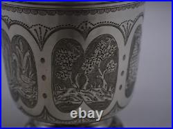 Rare Timbale Tulipe Gravee En Argent Massif Poincon 1 Er Coq Paris 1798