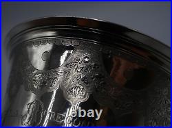 Rare Timbale Tulipe Gravee En Argent Massif Poincon 1 Er Coq Paris 1798