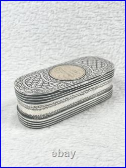 Rarissime Tabatière Ancienne Ciselée Poinçon Coq Argent Massif Et Or 18k Rarissime Tabatière Ancienne Ciselée Poinçon Coq Argent Massif Et Or 18k