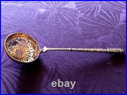 Splendide Saupoudreuse en argent massif poinçon Minerve