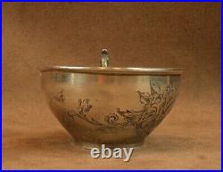 Superbe Tasse A Cafe En Argent Massif Poincon Minerve 1 Er Titre