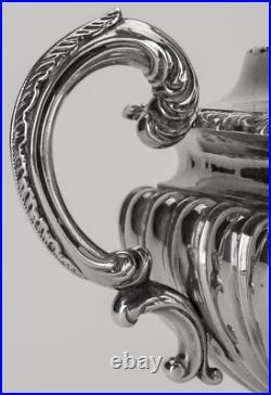 THÉIÈRE ARGENT MASSIF 1er T. Et SUCRIER 1529g POINÇON VIEILLARD ENSEMBLE ASSORTI