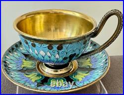 Tasse Russe En Argent Massif Émaillé Époque Art Nouveau 1900 Poinçon 916