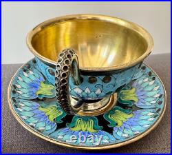 Tasse Russe En Argent Massif Émaillé Époque Art Nouveau 1900 Poinçon 916