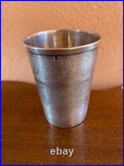 Timbale Art Nouveau Argent Massif Poincon Minerve Debut Xxeme Joaillier Coignet
