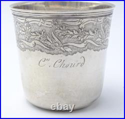 +Timbale Curon Ancien en Argent Massif Poinçons Fermiers Généraux (108 gr)+