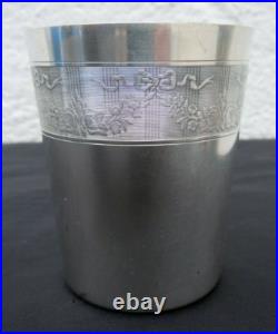 Timbale argent massif decor feuillages noud Louis XVI poinçon minerve orfevre