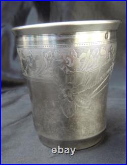 Timbale argent massif poinçon minerve maître orfèvre gobelet argent ciselé fleur