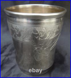 Timbale argent massif poinçon minerve maître orfèvre gobelet argent ciselé fleur