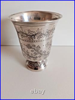 Timbale piedouche Argent Massif 950 2 Poinçons Minerve 1er Titre XIXe 69 Grs
