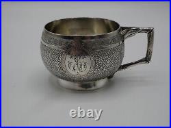Tres Belle Tasse A Cafe En Argent Massif Poincon Minerve 1 Er Titre