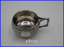 Tres Belle Tasse A Cafe En Argent Massif Poincon Minerve 1 Er Titre