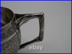 Tres Belle Tasse A Cafe En Argent Massif Poincon Minerve 1 Er Titre