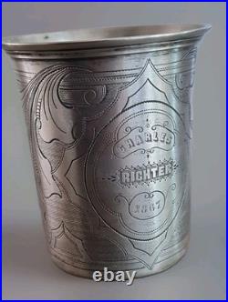 Très belle timbale XIX / gobelet Argent massif Ancien Poinçon 13 DK /de 1867