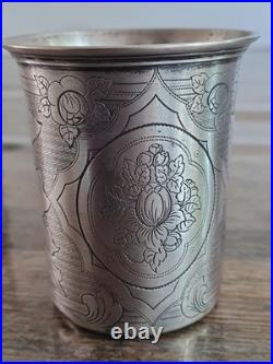 Très belle timbale XIX / gobelet Argent massif Ancien Poinçon 13 DK /de 1867