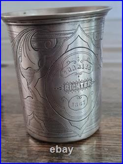 Très belle timbale XIX / gobelet Argent massif Ancien Poinçon 13 DK /de 1867
