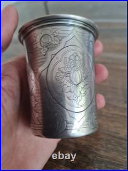 Très belle timbale XIX / gobelet Argent massif Ancien Poinçon 13 DK /de 1867