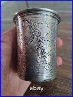 Très belle timbale XIX / gobelet Argent massif Ancien Poinçon 13 DK /de 1867