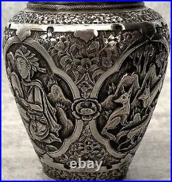 Vase Argent Massif Antique Moyen-orient Poinçonné XIX Éme Siecle